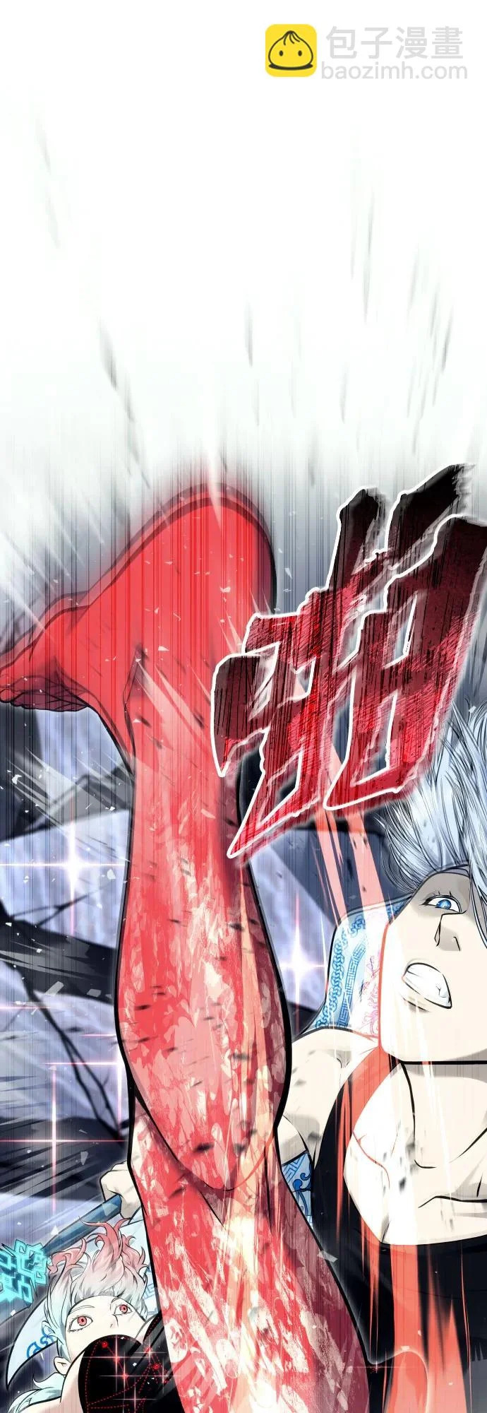 [第40话] 落雷4 第72页