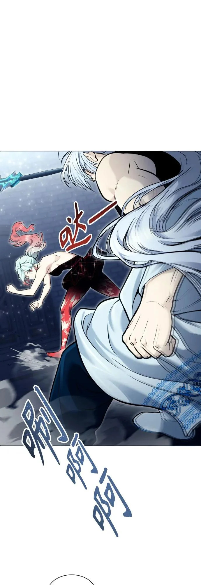 [第40话] 落雷4 第75页