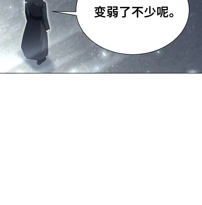 [第40话] 落雷4 第94页