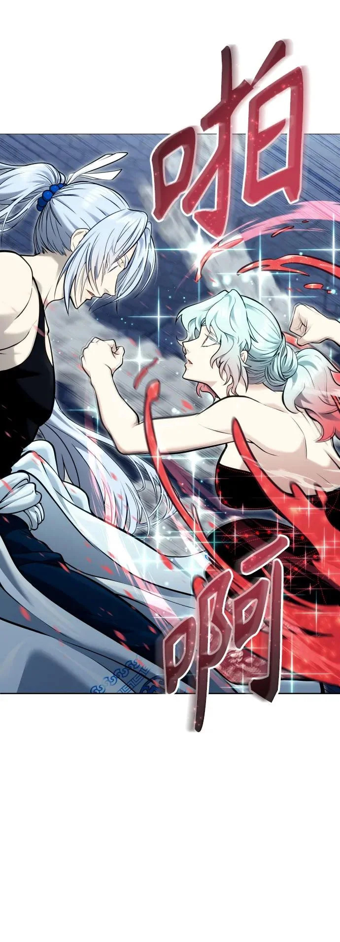 [第41话] 落雷5 第19页