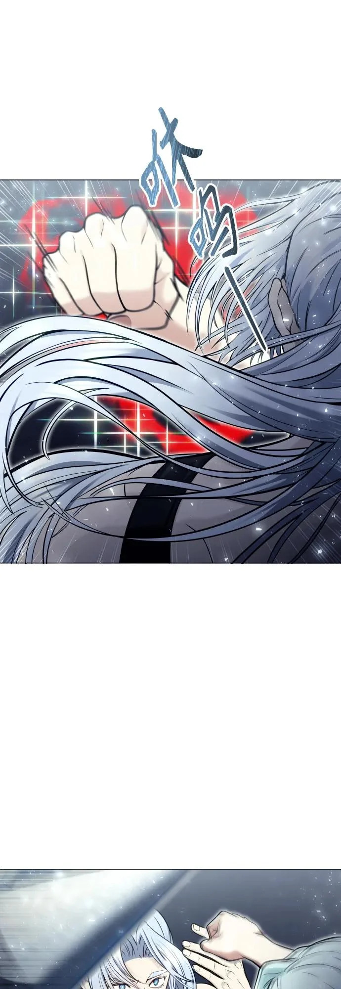 [第41话] 落雷5 第20页