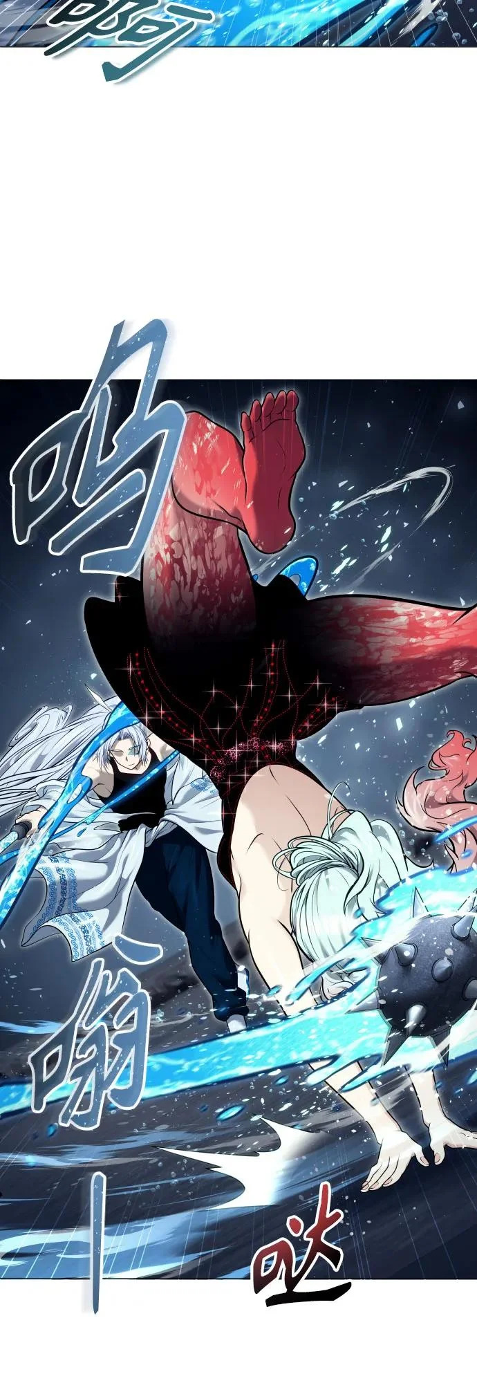 [第41话] 落雷5 第48页