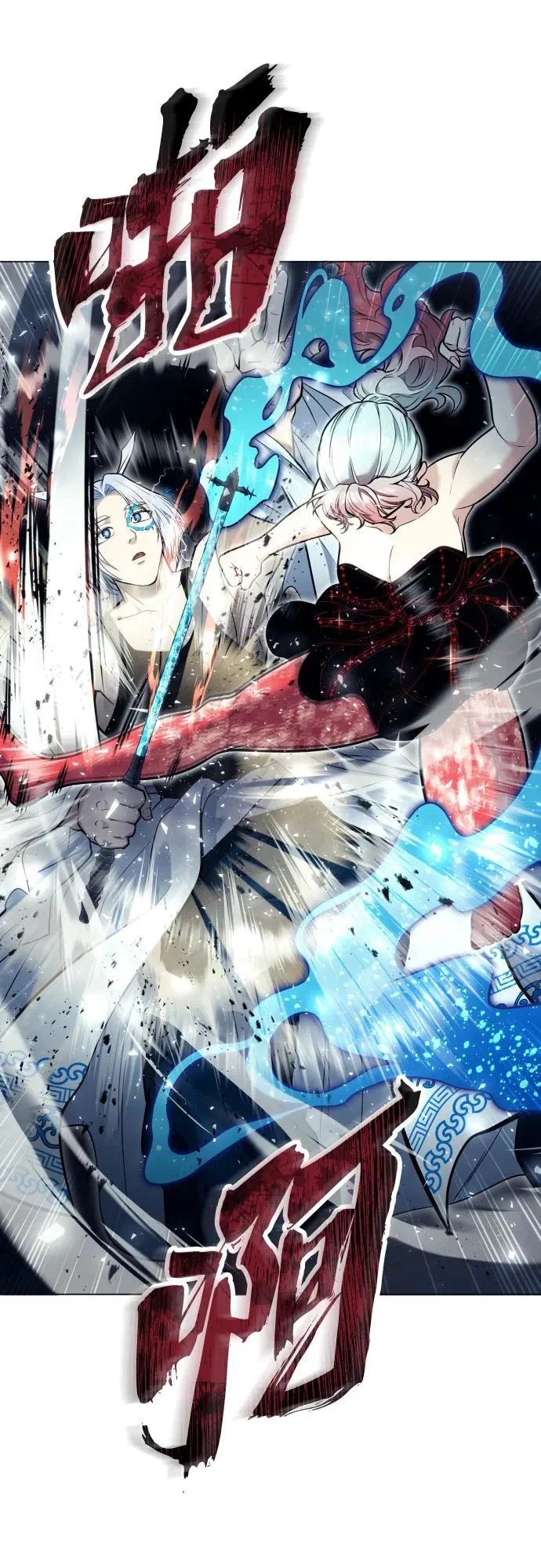 [第41话] 落雷5 第60页