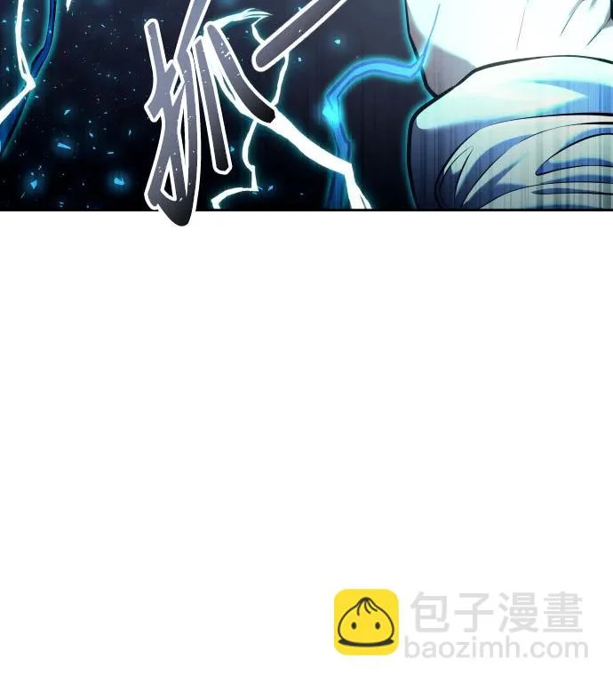 [第41话] 落雷5 第78页