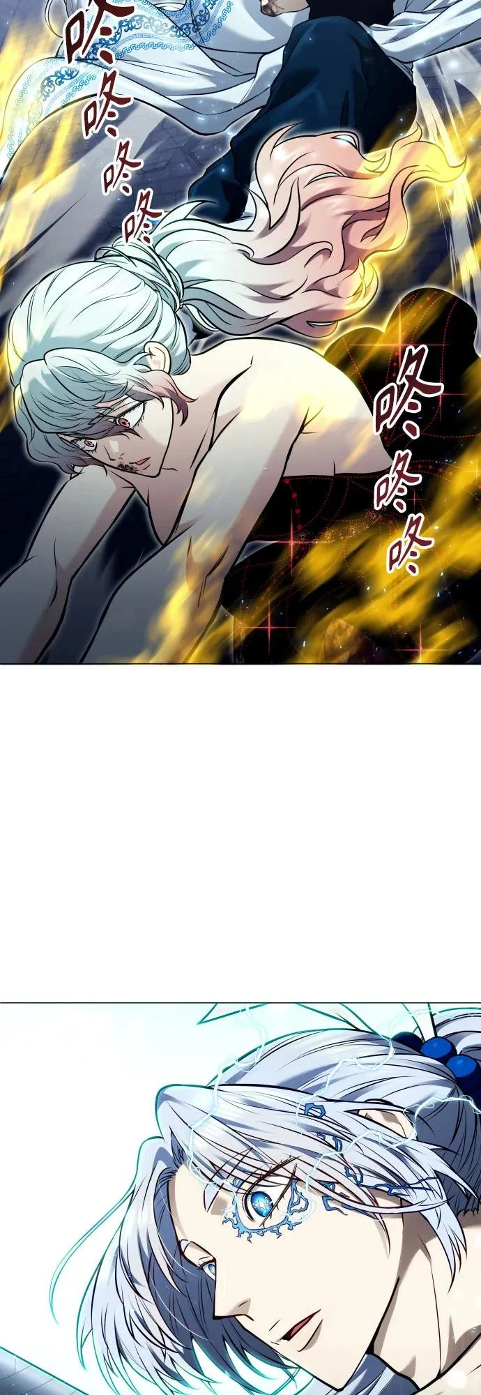 [第42话] 落雷6 第63页