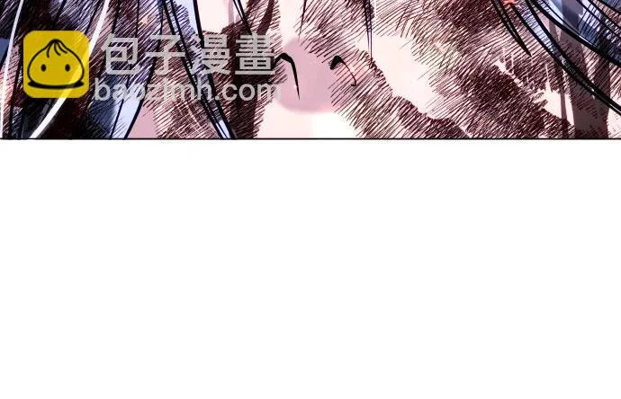 [第42话] 落雷6 第82页