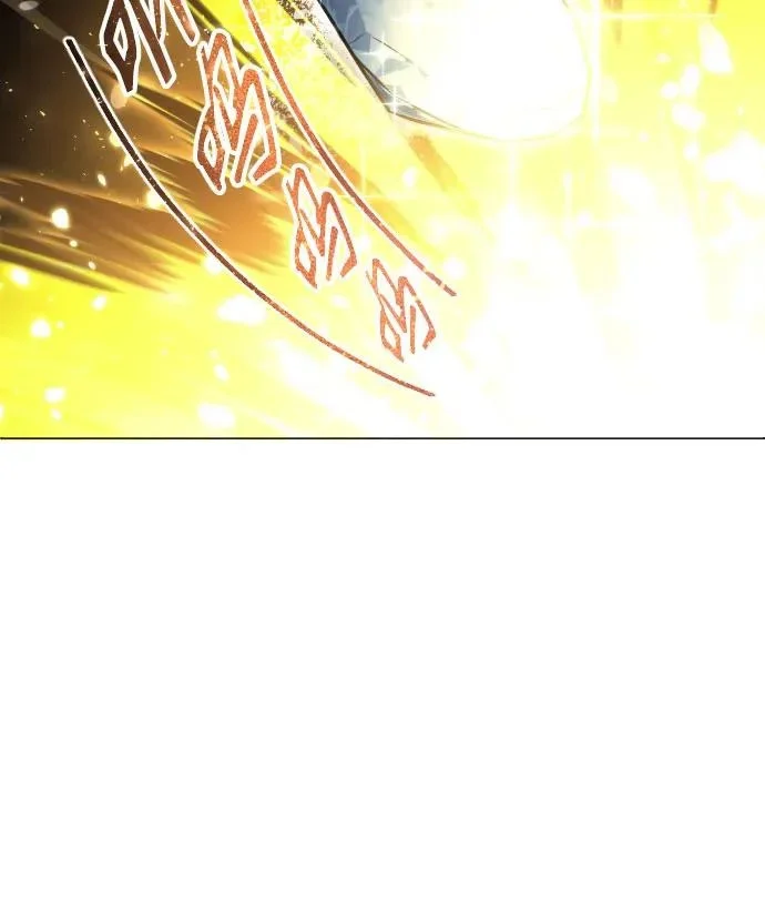 [第43话] 落雷7 第44页