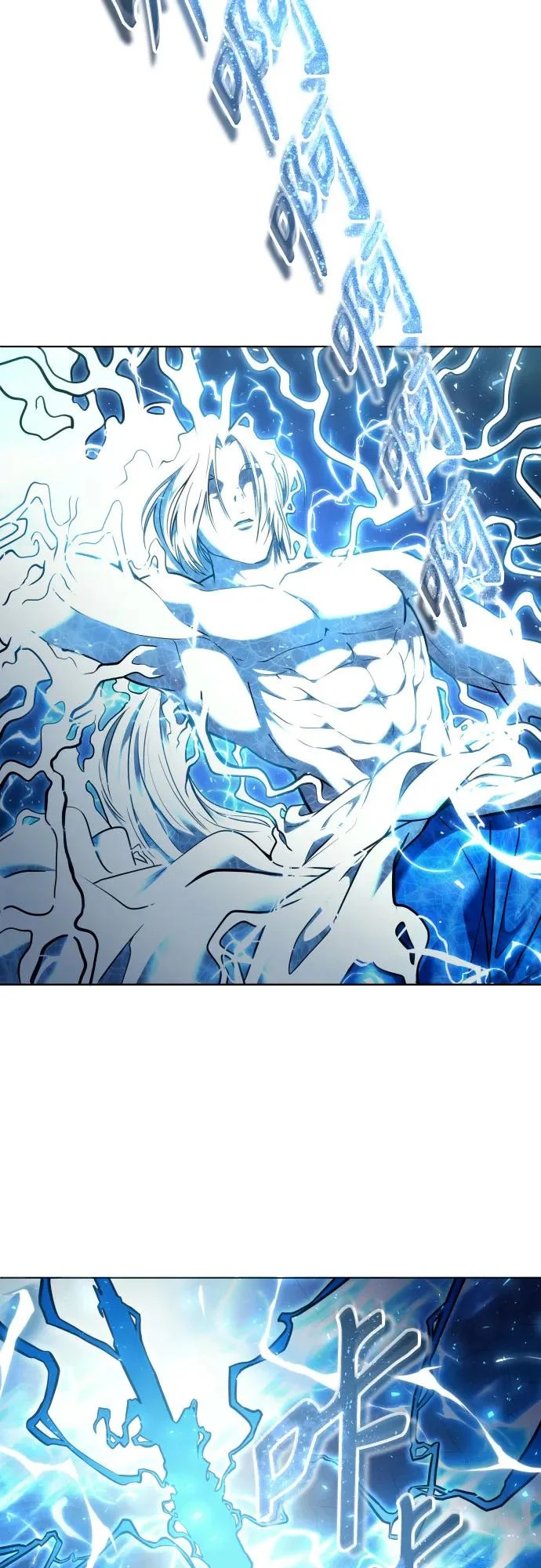 [第43话] 落雷7 第53页