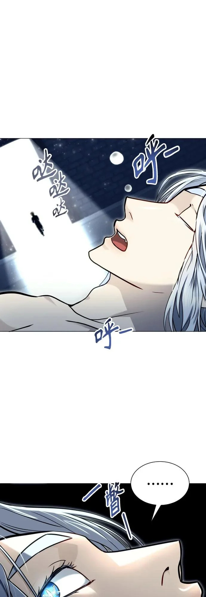 [第43话] 落雷7 第104页