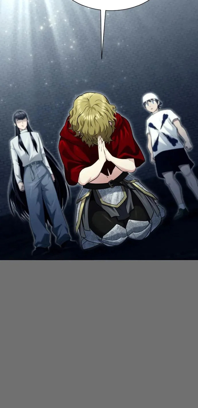 [第44话] 耐奥 第56页