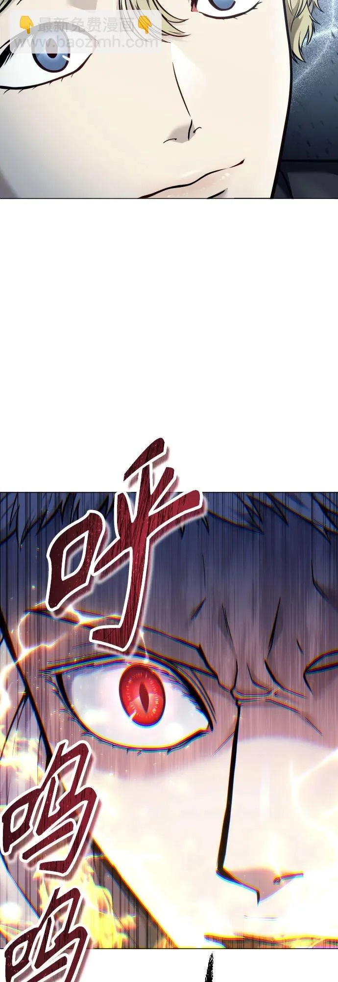 [第44话] 耐奥 第149页