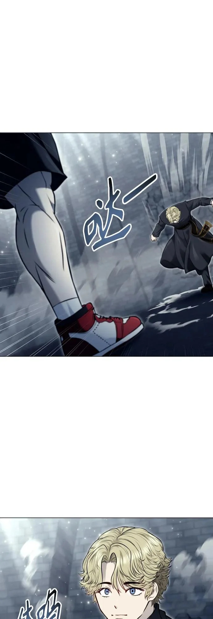 [第44话] 耐奥 第158页