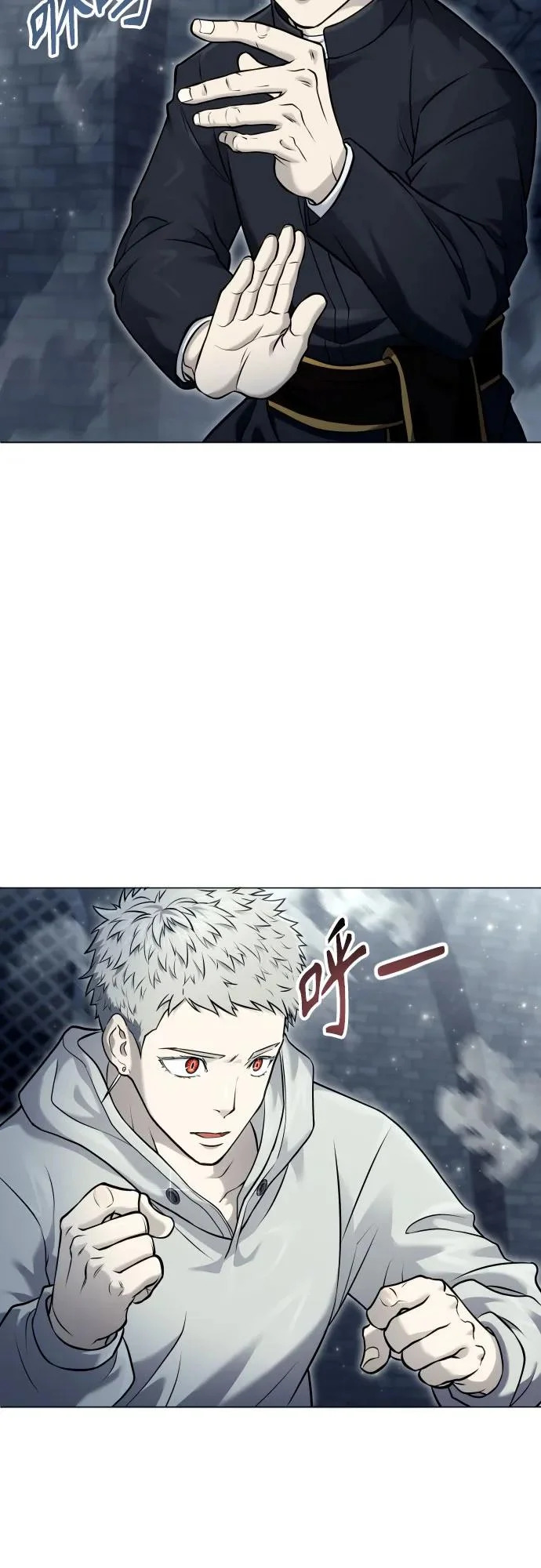 [第44话] 耐奥 第159页