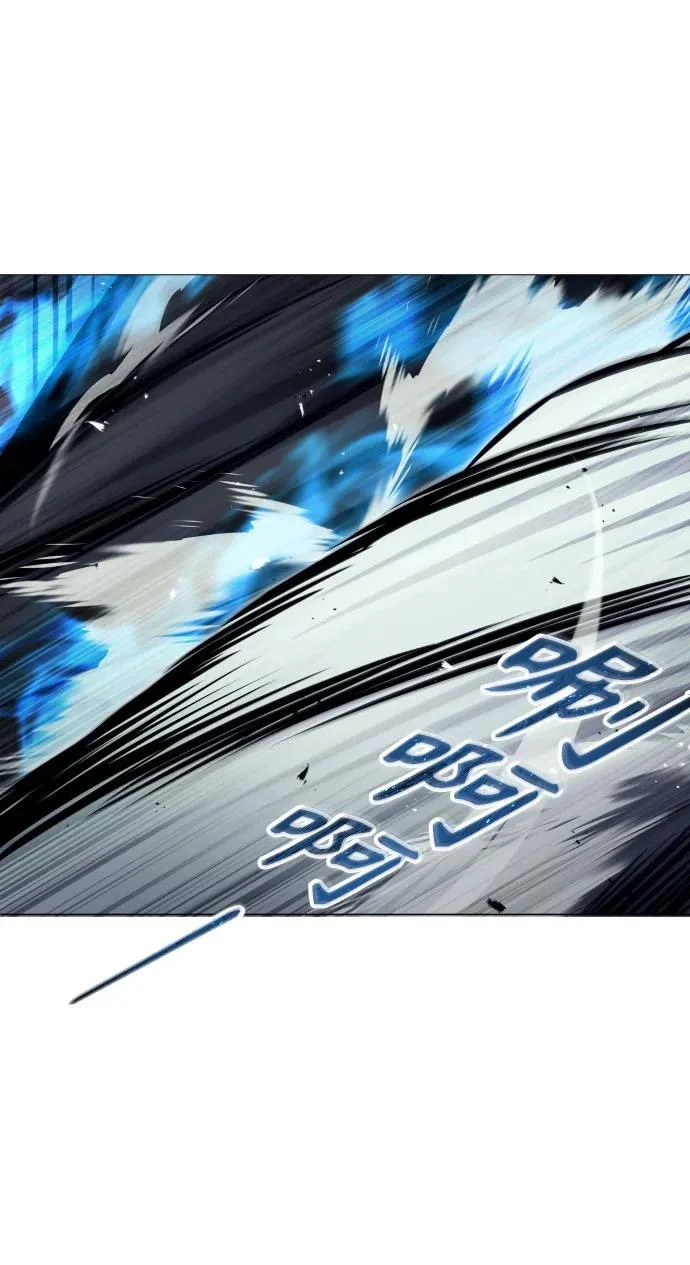 [第45话] 恶魔1 第21页
