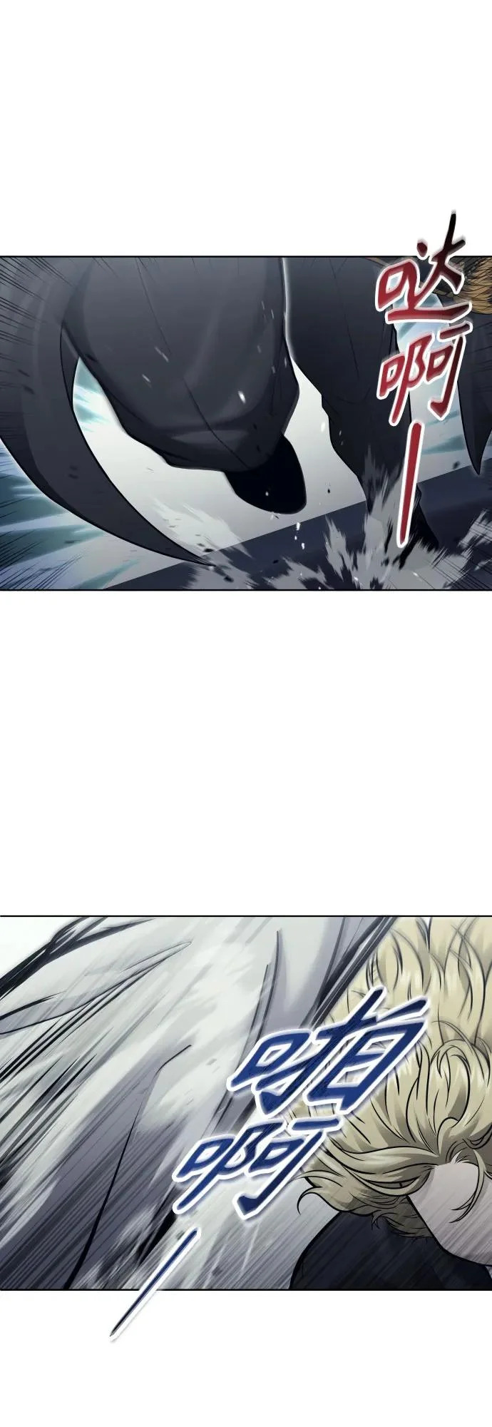 [第45话] 恶魔1 第28页