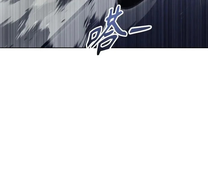 [第45话] 恶魔1 第32页