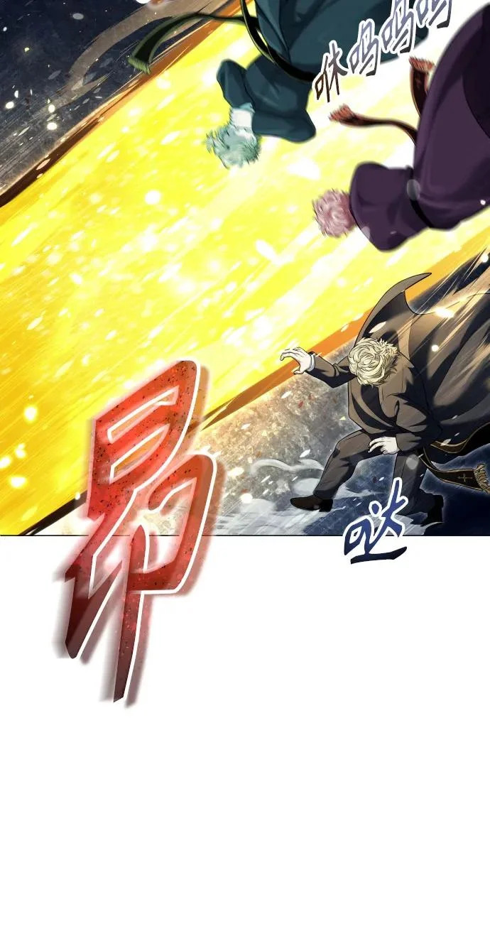 [第45话] 恶魔1 第36页