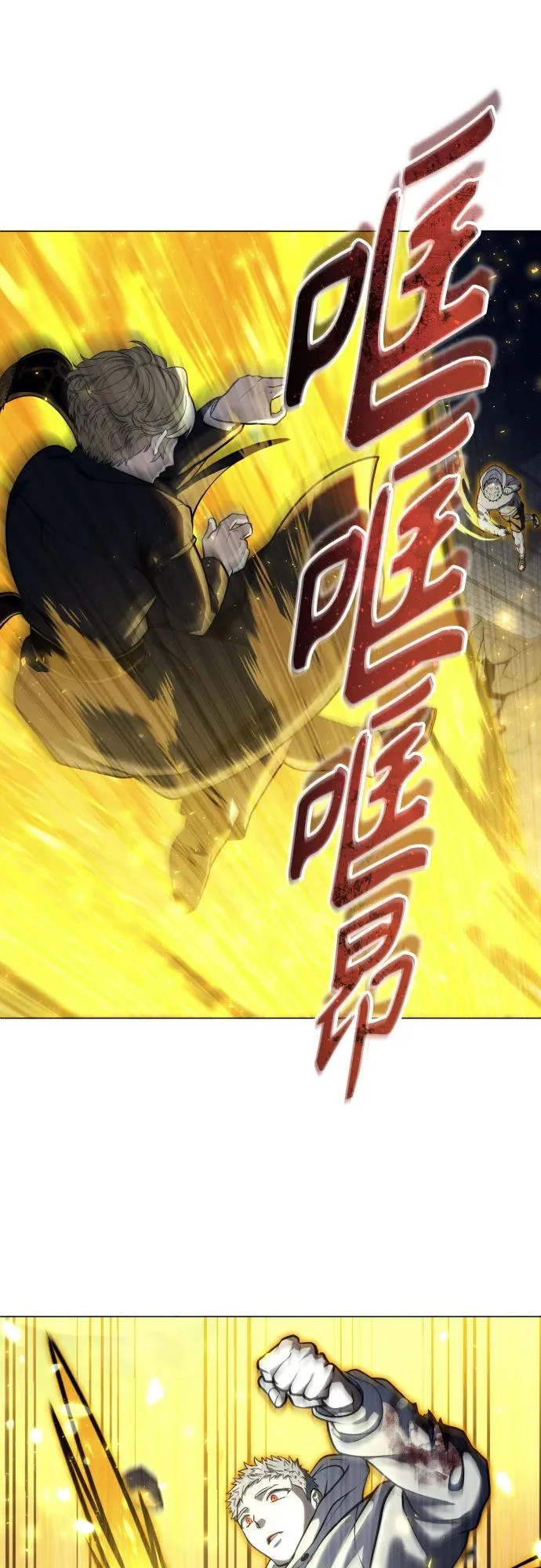 [第45话] 恶魔1 第49页