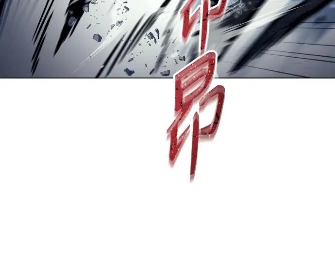 [第45话] 恶魔1 第62页