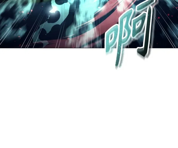 [第45话] 恶魔1 第111页