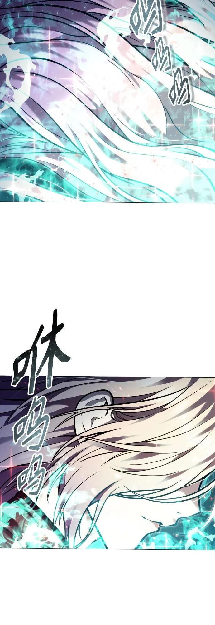 [第45话] 恶魔1 第113页