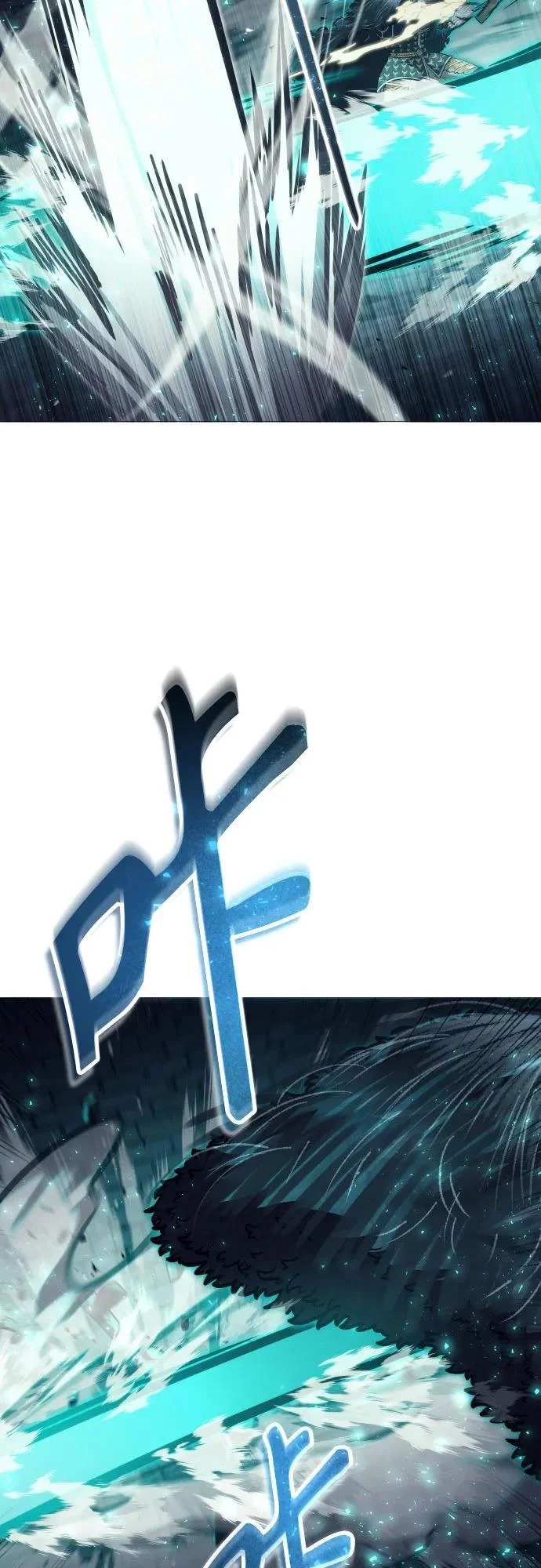 [第46话] 恶魔2-潘泰尼纳姆的意志- 第26页