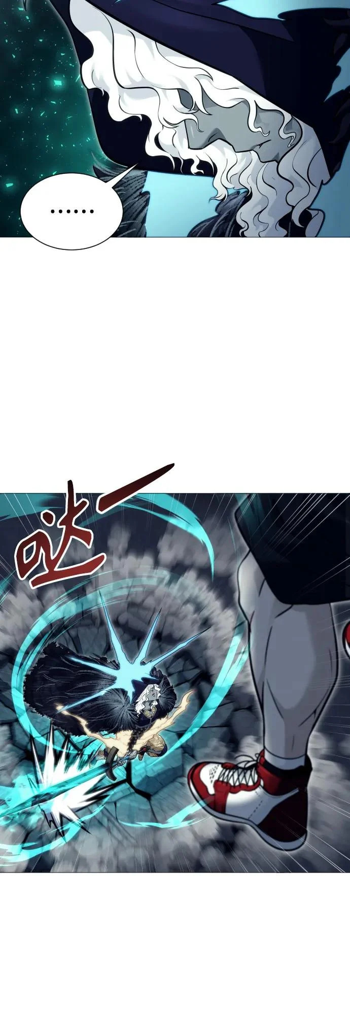 [第46话] 恶魔2-潘泰尼纳姆的意志- 第30页