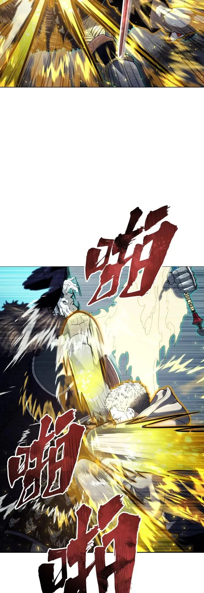 [第46话] 恶魔2-潘泰尼纳姆的意志- 第33页