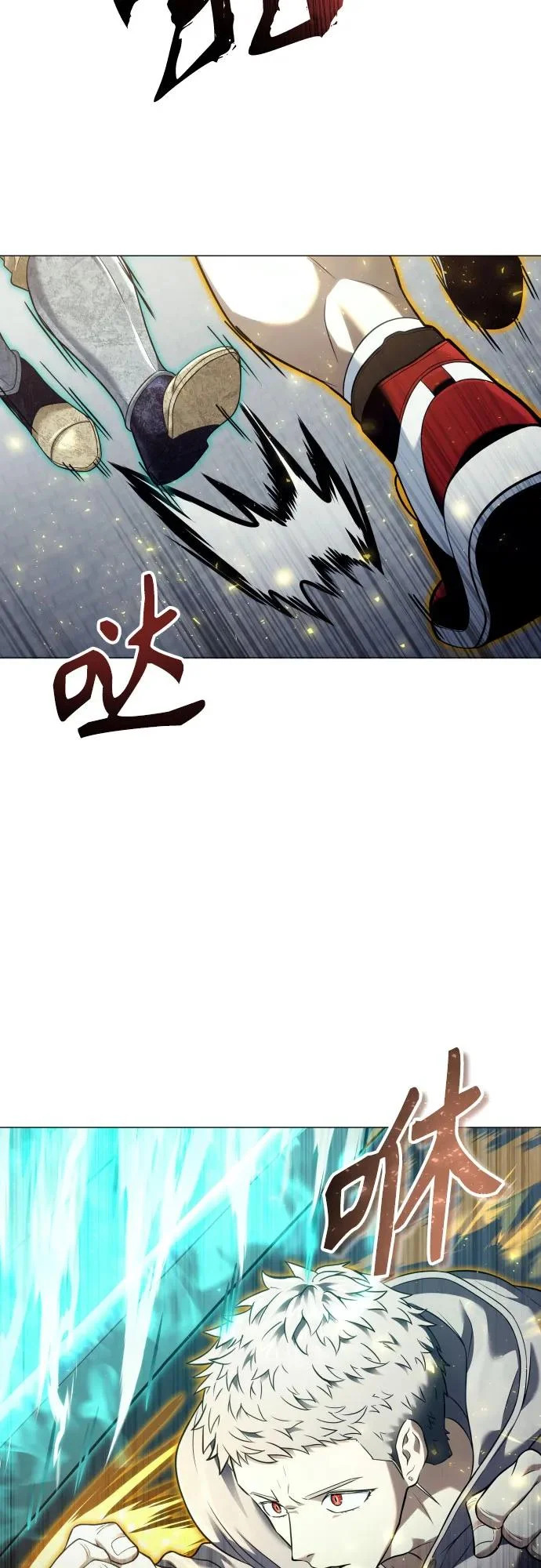 [第46话] 恶魔2-潘泰尼纳姆的意志- 第34页