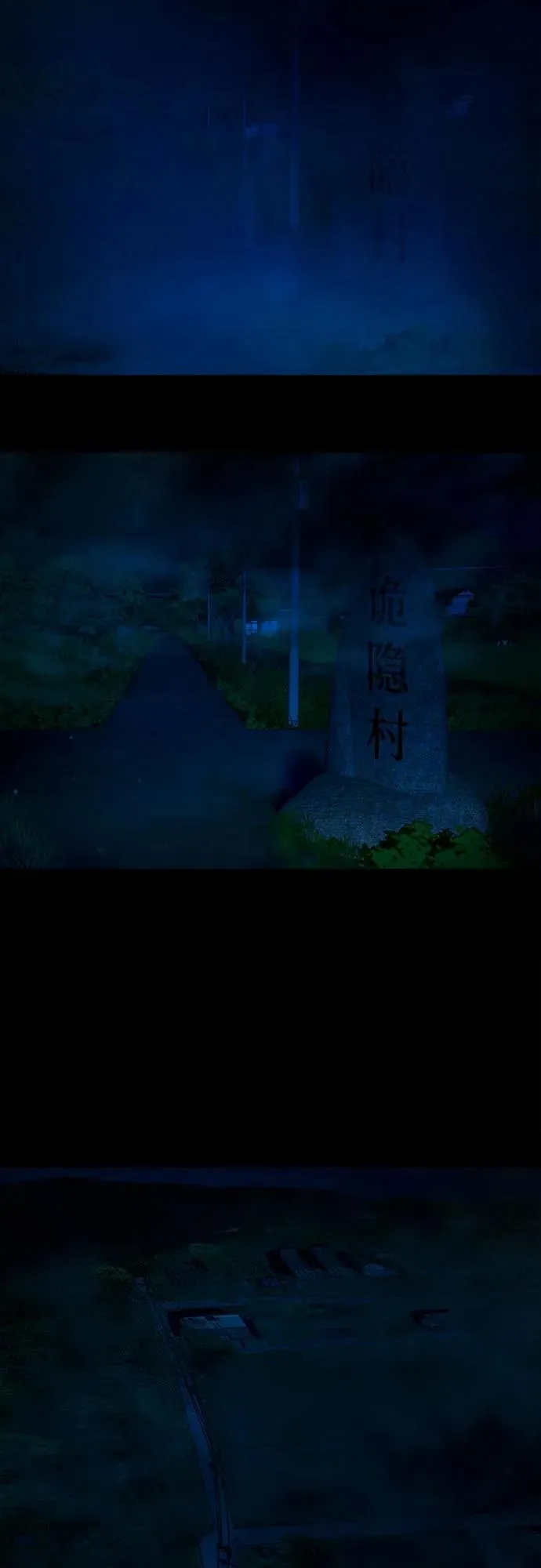 [第1话] 搬家日 第30页