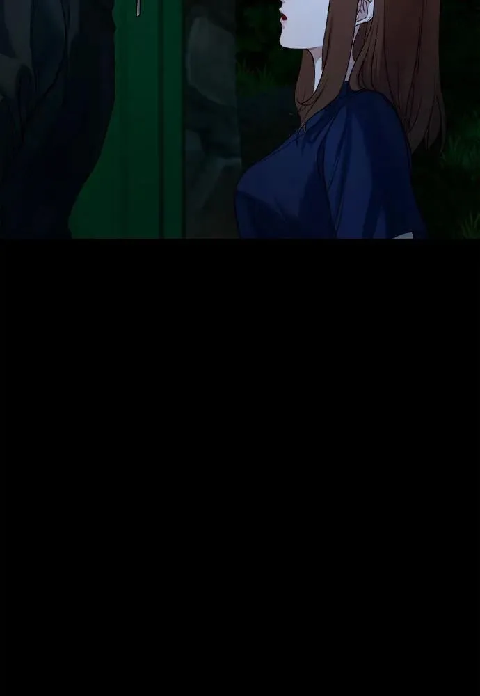 [第2话] 外地人 第53页