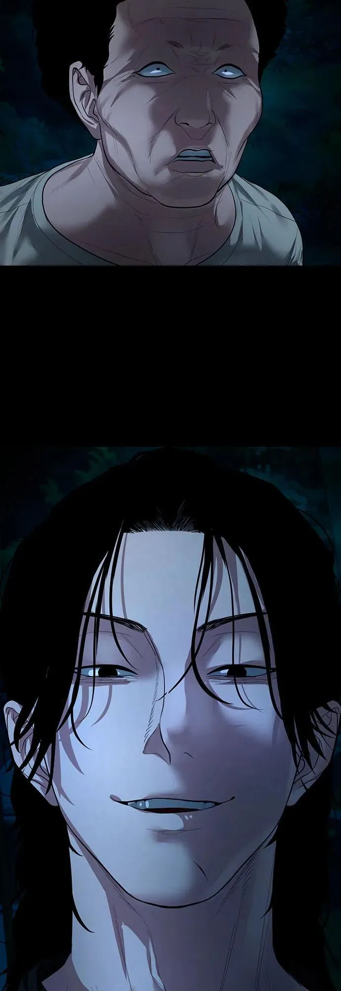 [第10话] 白玉微瑕 第4页