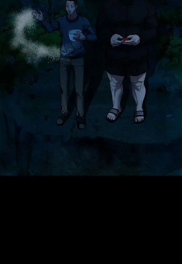 [第10话] 白玉微瑕 第30页