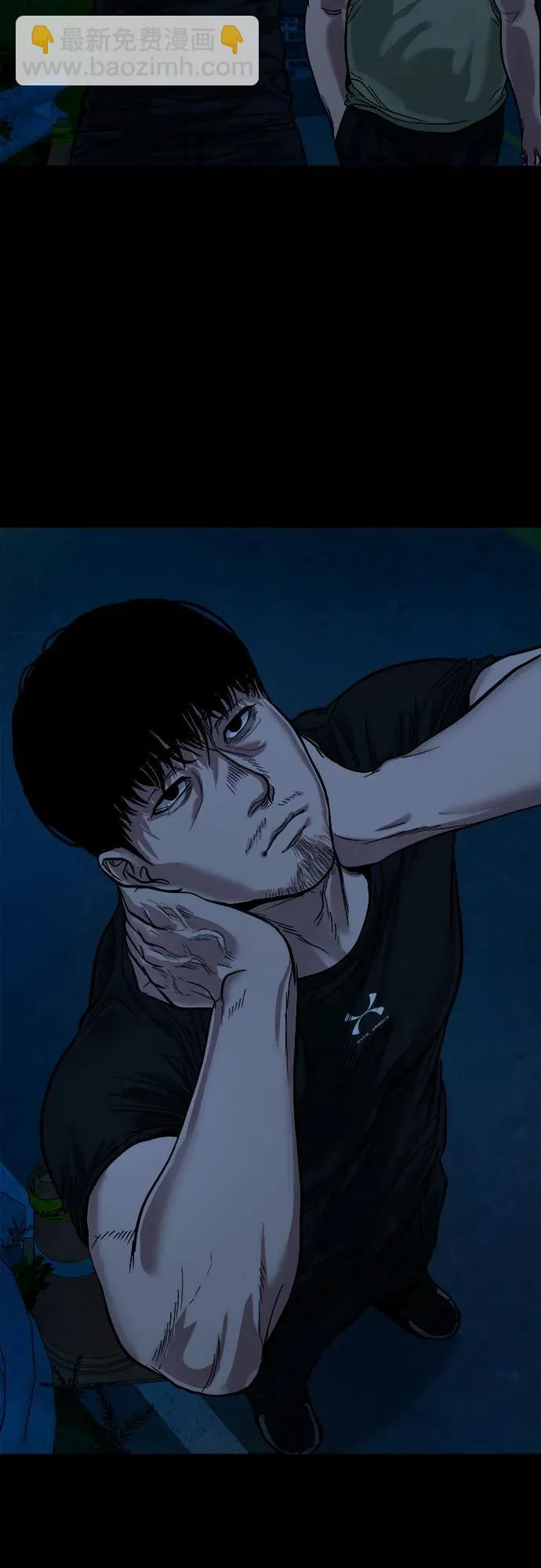 [第13话] 这样不行吧？ 第62页