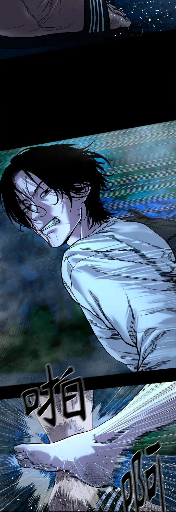 [第14话] 你死定了，混蛋。 第49页