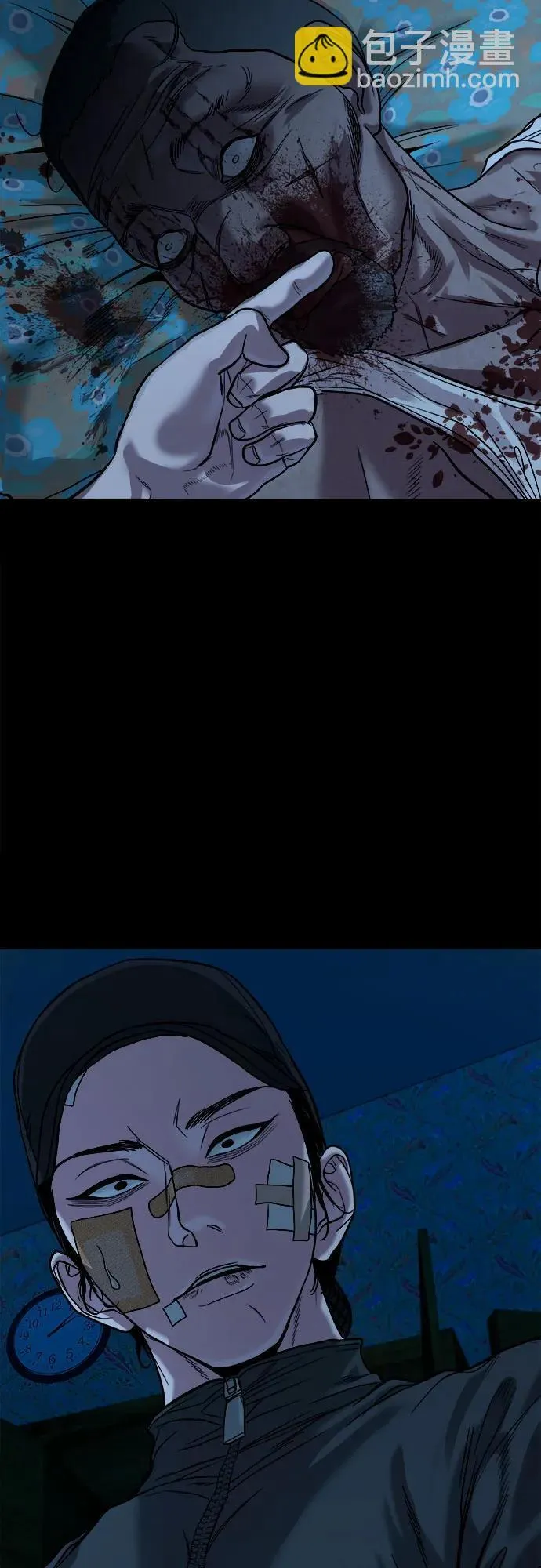 [第17话] 触怒了神 第27页