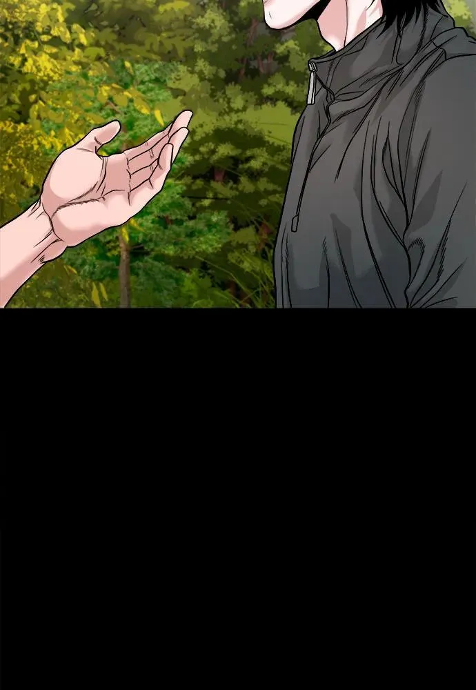 [第18话] 转嫁 第44页