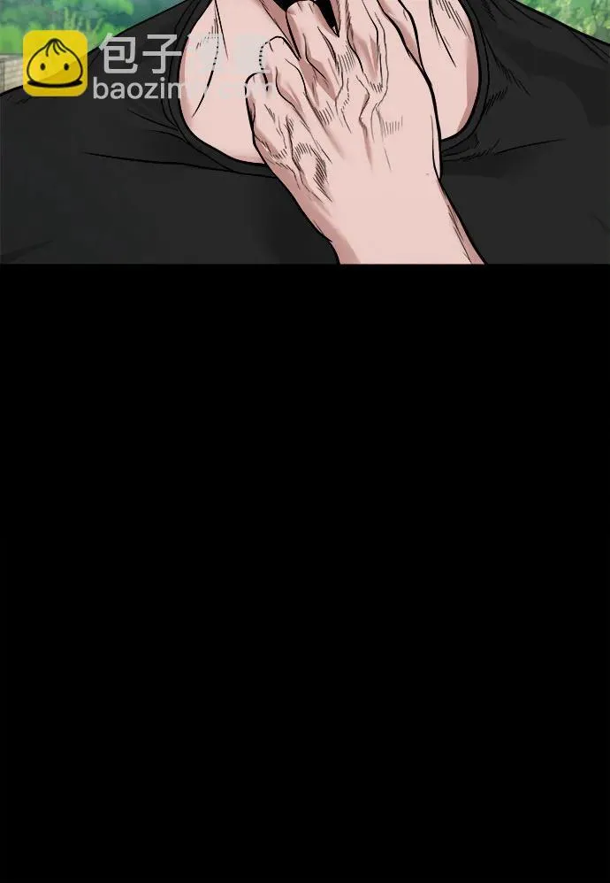 [第20话] 气势较量 第50页