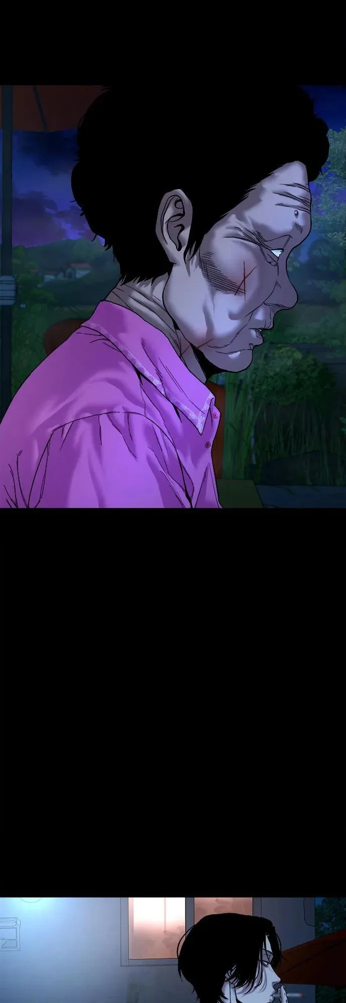 [第23话] 推测 第35页
