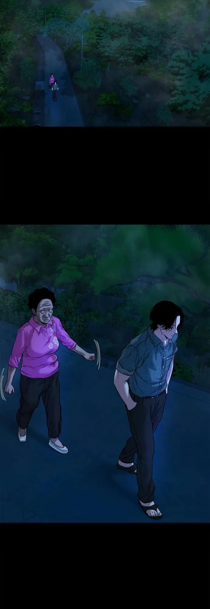 [第23话] 推测 第39页