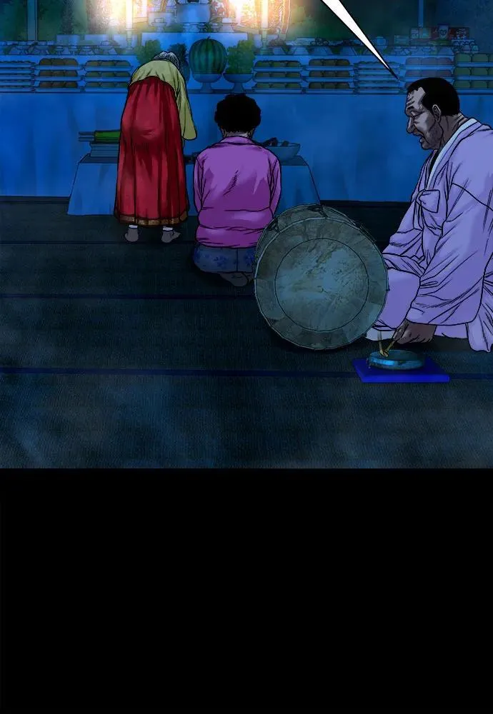 [第28话] 法事 第30页
