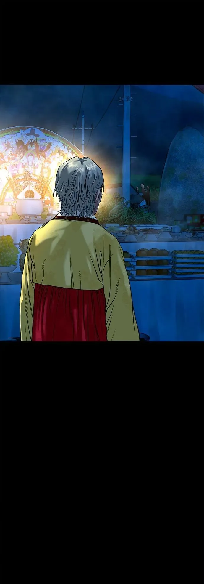 [第31话] 不该看到的东西（1） 第2页