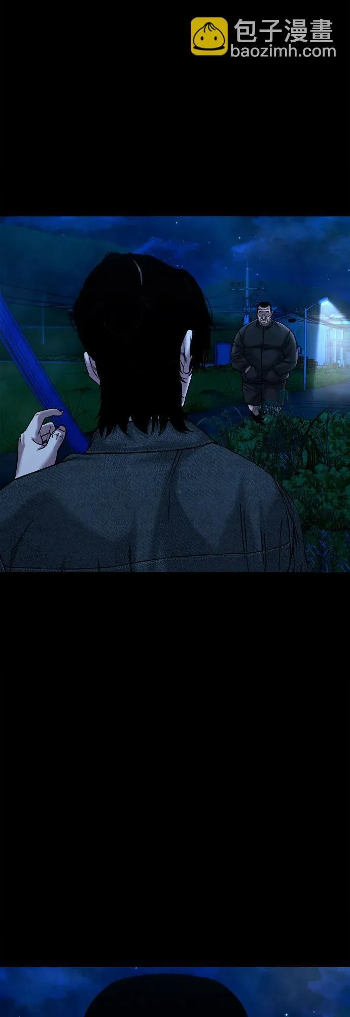[第33话] 被蛊惑得不轻 第21页