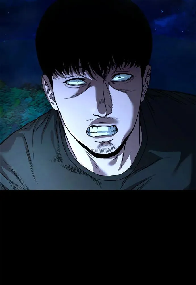 [第33话] 被蛊惑得不轻 第67页