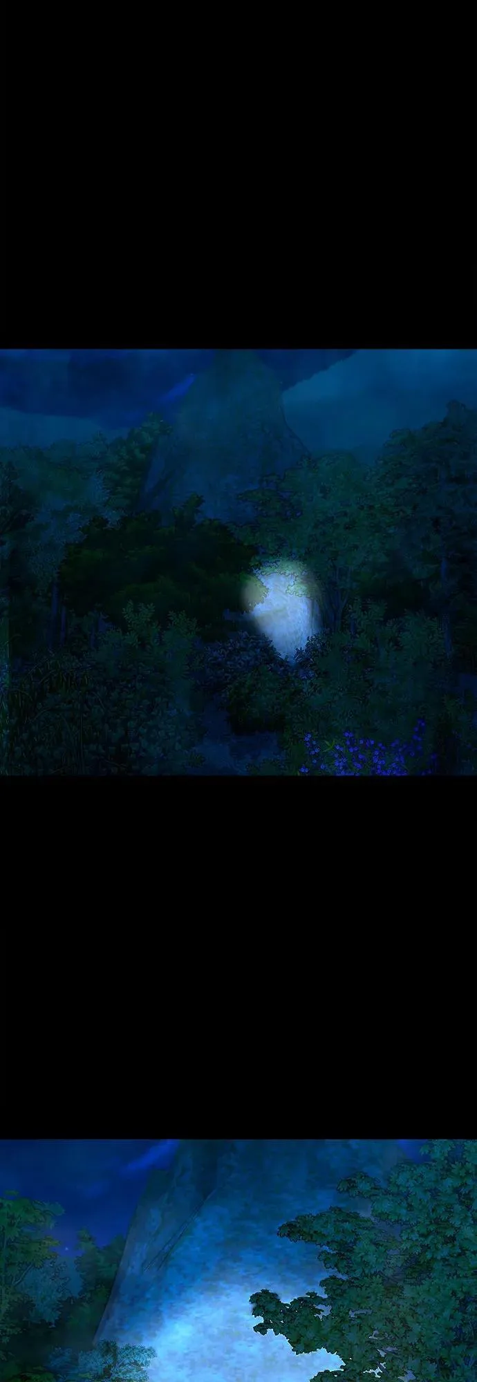 [第34话] 管好嘴巴 第6页
