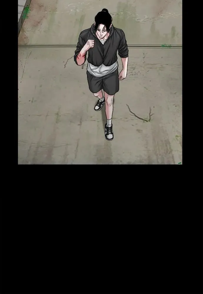 [第34话] 管好嘴巴 第44页