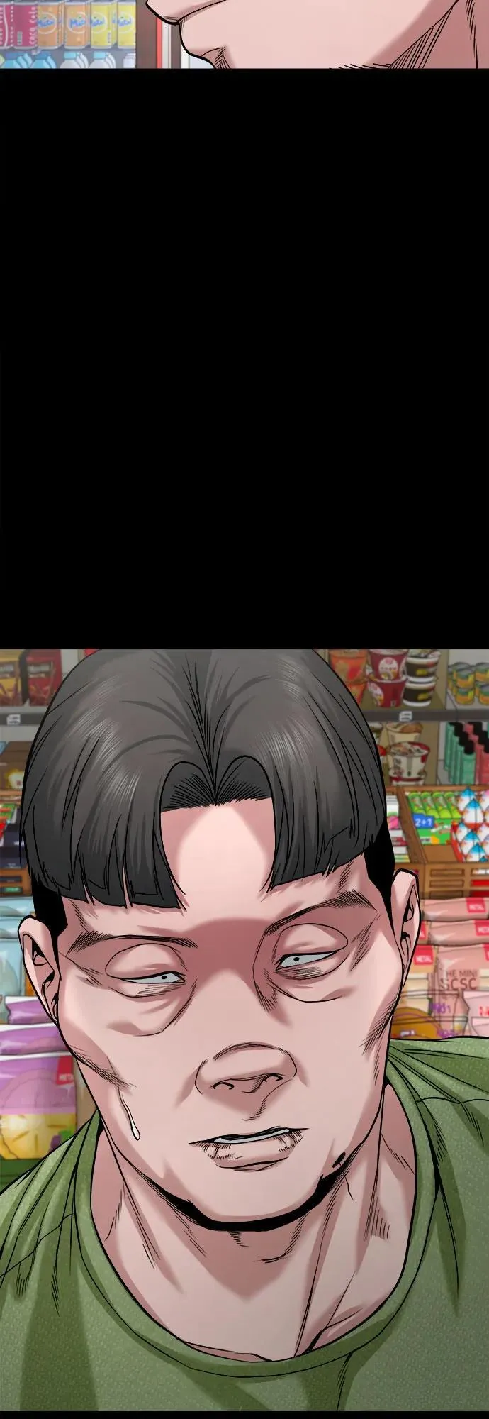 [第34话] 管好嘴巴 第70页