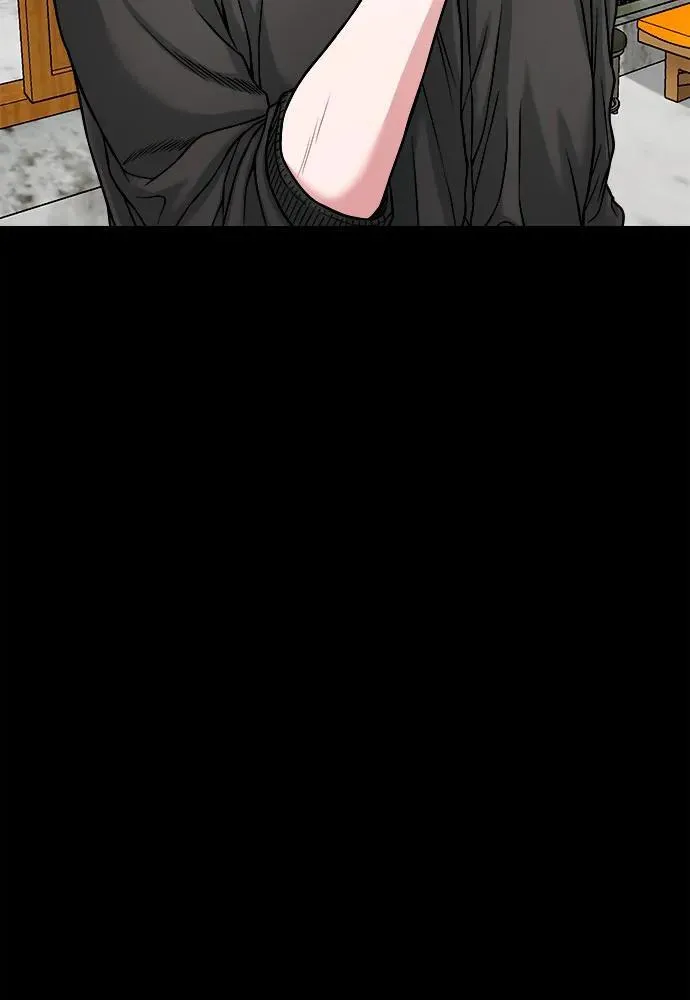 [第35话] 雪糕 第43页