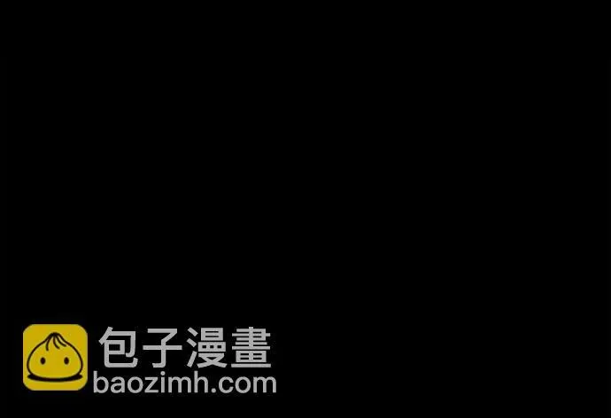 [第36话] 证据 第45页