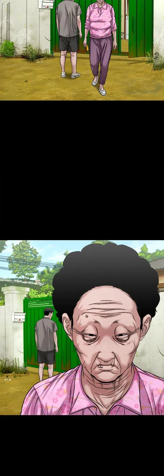 [第37话] 七福的请求 第10页